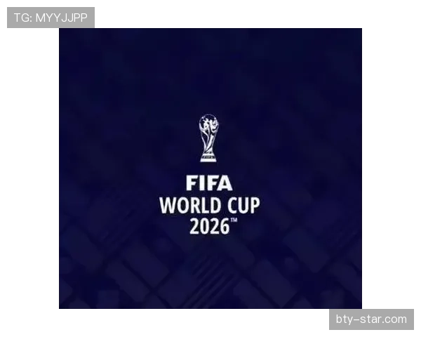 2026世界杯为什么先比较积分
