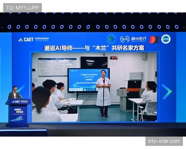 维蒂尼亚与德容中场推进能力差异解析：效率、机制与角色限制