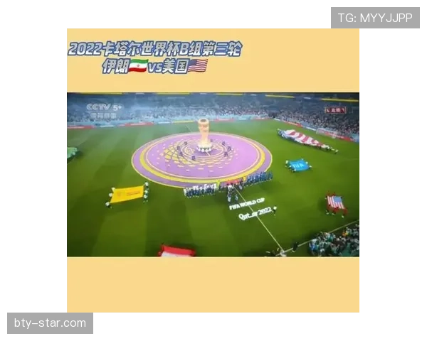 2026世界杯美国队主场比赛门票怎么买 2026世界杯美国队主场比赛门票怎么买